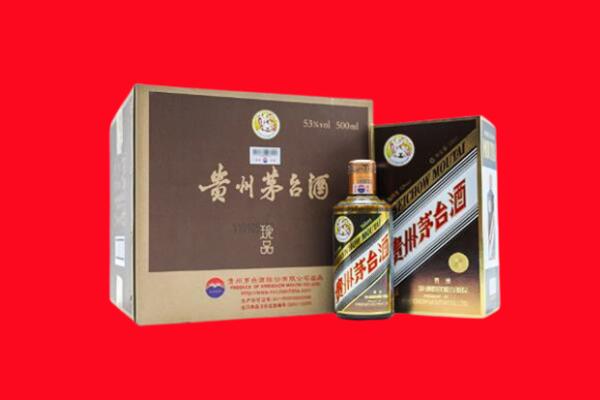 甘孜州回收珍品茅台酒